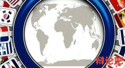 第七屆國際問題辯論賽 第七屆國際問題辯論賽